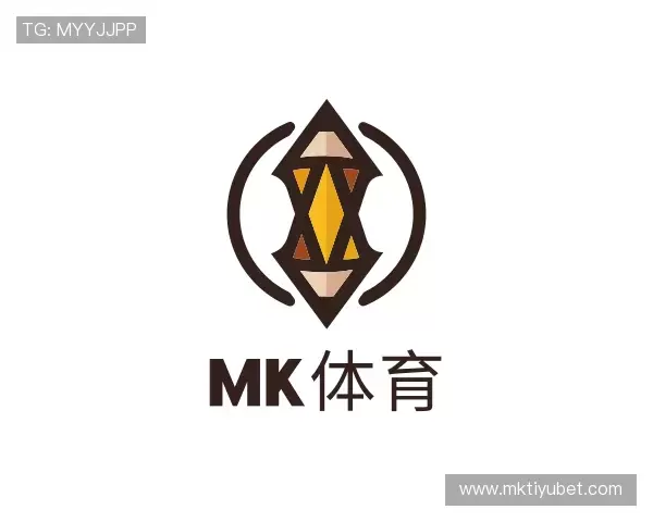 关于MK体育